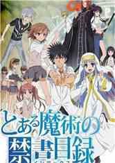 攀登高峰无敌版