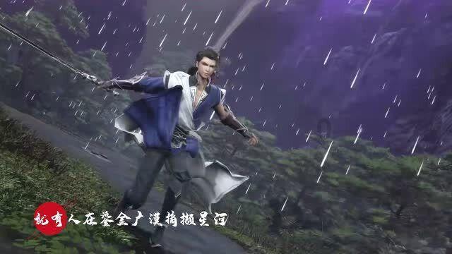 飞天吧小猪佩奇