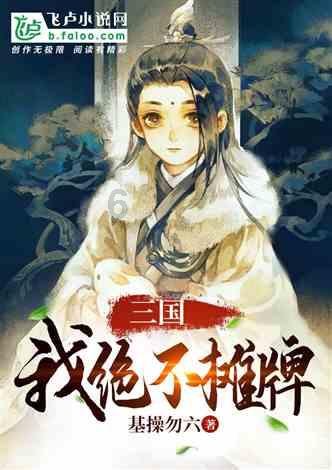 伊拉克下“逐客令”，美国会从伊撤军吗？