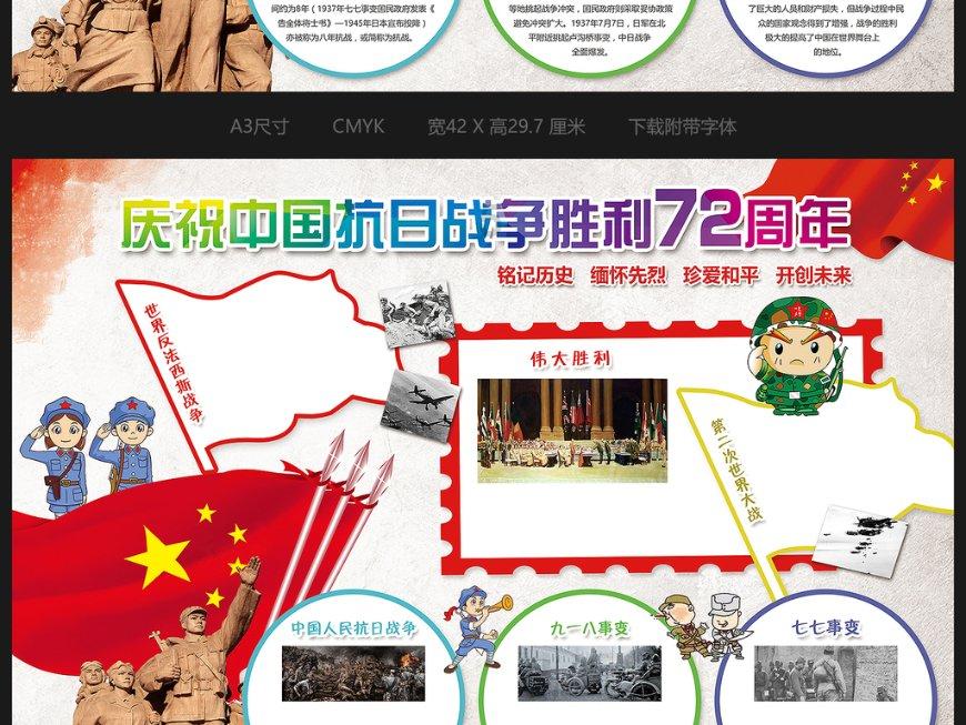 老师带学生们一起跳舞轻松又愉快