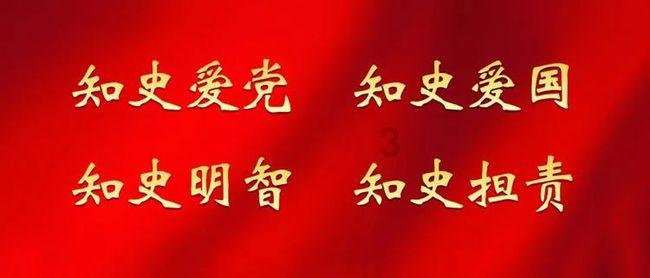 连接正负极