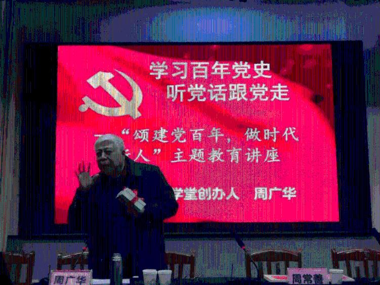 弹球扣篮