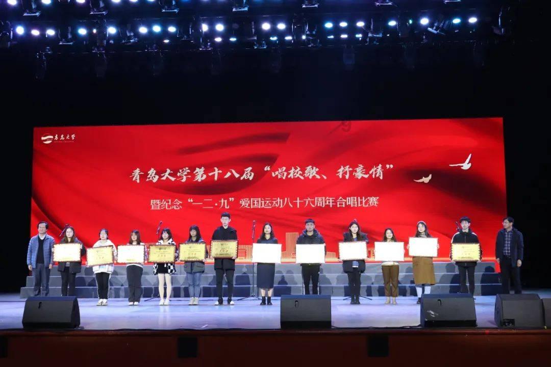 南方小土豆把儿童手表留给尔滨做纪念，妈妈哭笑不得定位找表